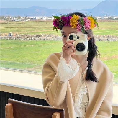 思念